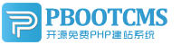 托里集装箱活动板房有限公司